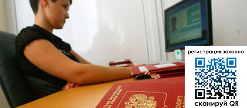 форма 3 в Калязине